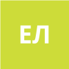 Емелина Людмила