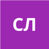 Савельев Л.Я.