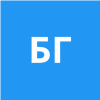 Баженов Г.В.
