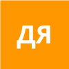 Дидковская Яна