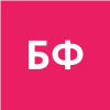 Беданокова Ф.