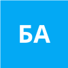 БЕСПАЛОВ А.С.