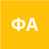 Федюнина Анна