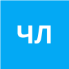 Чепиго Л.