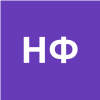 НОФАЛ Ф.