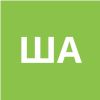 ШЕЛУДЯКОВ А. В.