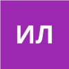 Ильинова Людмила