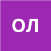 Оляндэр Луиза