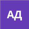 Астахов Д.