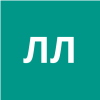 Литвинова Л.