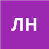 Ливак Наталия