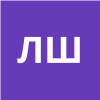 Лю Шутун