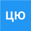 ЦВЕТКОВ ЮРИЙ