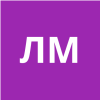 Любимова Марина Михайловна
