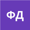 ФИСУНОВА Д.М.