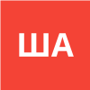 Шмелёва Анжелика