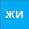 Живуцкая Ирина