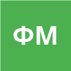 Фахретдинов Марат