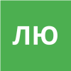 Лебединская Юлия