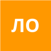 Лобанова Ольга