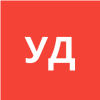 Ушаков Дмитрий Васильевич