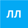 Лазутова Л.