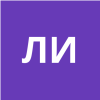 Ланге И.
