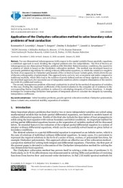 Application of the Chebyshev collocation method to solve boundary value problems of heat conduction