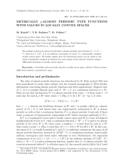 METRICALLY ρ-ALMOST PERIODIC TYPEFUNCTIONS WITH VALUES IN LOCALLY CONVEX SPACES