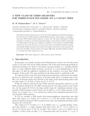 A NEW CLASS OF GIBBS MEASURESFOR THREE-STATE SOS MODEL ON A CAYLEY TREE
