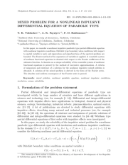 MIXED PROBLEMFOR A NONLINEAR IMPULSIVE DIFFERENTIAL EQUATION OF PARABOLIC TYPE