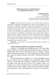 AQSHDA LOBBIZM HODISALARINING KORPORATIV IJTIMOIY JAVOBGARLIGI