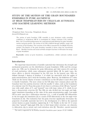 STUDY OF THE MOTION OF THE GRAIN BOUNDARIES ENSEMBLE IN PURE ALUMINUM AT HIGH TEMPERATURES BY CELLULAR AUTOMATAAND MACHINE LEARNING METHODS