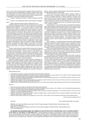 ОБ АСПЕКТАХ РАЗРАБОТКИ МОДЕЛИ ПОДГОТОВКИ ВЫСОКОКВАЛИФИЦИРОВАННЫХ СПЕЦИАЛИСТОВ МЕЖДУНАРОДНОГО УРОВНЯ В КИТАЙСКОМ ВУЗЕ В КОНТЕКСТЕ КОНЦЕПЦИИ «НОВЫХ ГУМАНИТАРНЫХ НАУК»