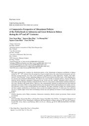 Сравнительное исследование образовательной политики Нидерландов в Индонезии и Великобритании в Малайе в XIX–XX веках