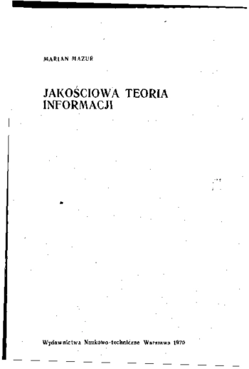 Качественная теория информации