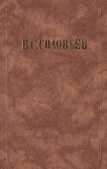 Различие и повторение