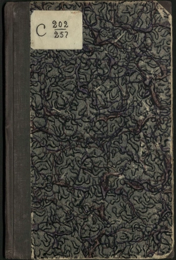 Роль советского суда в борьбе с пережитками капитализма в сознании людей