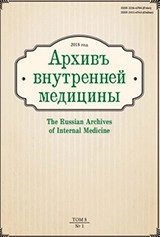 Монголоведение